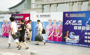 我市出臺扶持廣告業新政，助力行業高質量發展