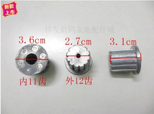 家用波輪齒 不可忽視的洗衣機(jī)核心動(dòng)力件