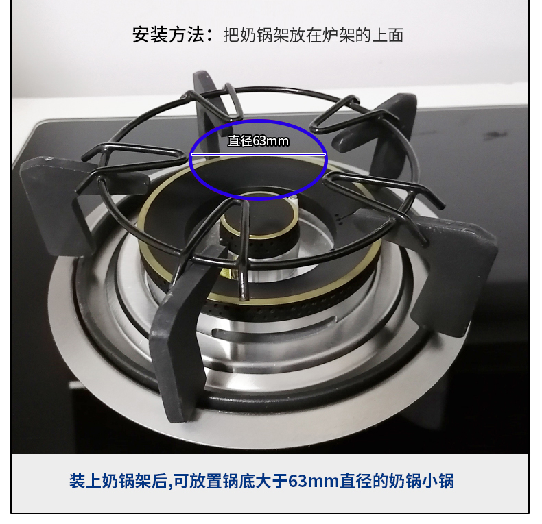 燃?xì)鉅t架與防滑配件 家用煙機(jī)灶具零配件的全面指南
