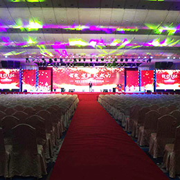 公關活動策劃 策略、執行與評估全流程指南