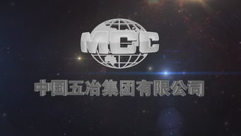 專業品牌塑造與多媒體傳播 四川龍騰多媒體的全方位服務