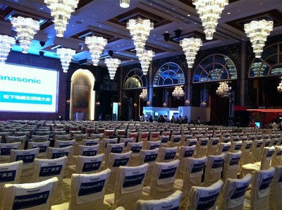 專業活動策劃 商業酒會、企業年會與公共關系策劃