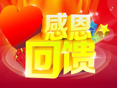 公關活動策劃公司命名全攻略 打造專業與創意兼具的品牌標識