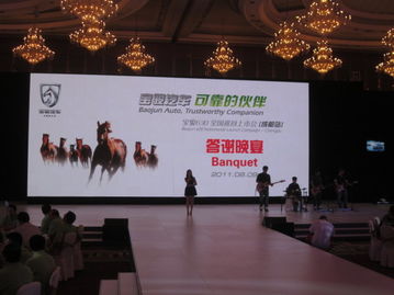 西南地區專業的公關活動策劃與成都路演年會慶典公司推薦