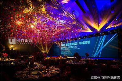 如何甄選東莞優質公關活動策劃公司 關鍵要素與推薦指南