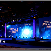 領繹公關 全方位品牌塑造與公關活動策劃專家