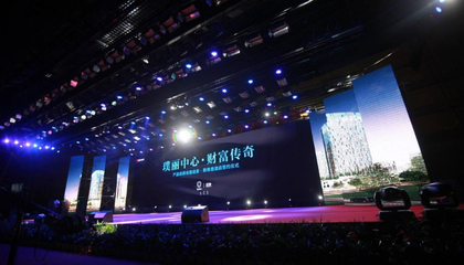 從藍圖到現實 公共關系活動策劃的全流程解析