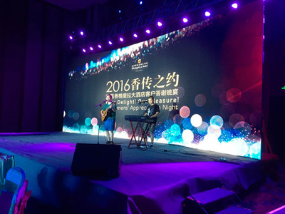 專業打造視聽盛宴 南昌正九策劃傳媒引領江西活動策劃新風尚